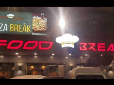 Food Break