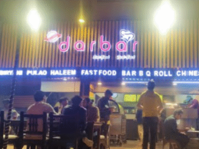 Darbar Haleem & Biryani